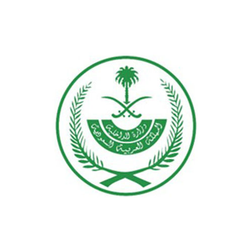 Ministry of Interior KSA