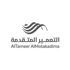  Al Tameer Al Motakadima