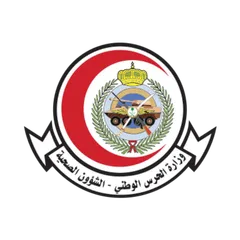Ministry of National Guard - Health Affairs